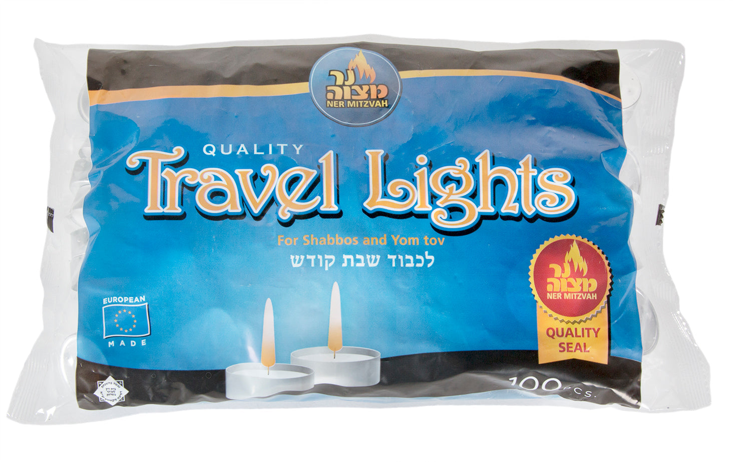 Travel Candles Tealights in a Bag 100 Ct. — Judaica Square