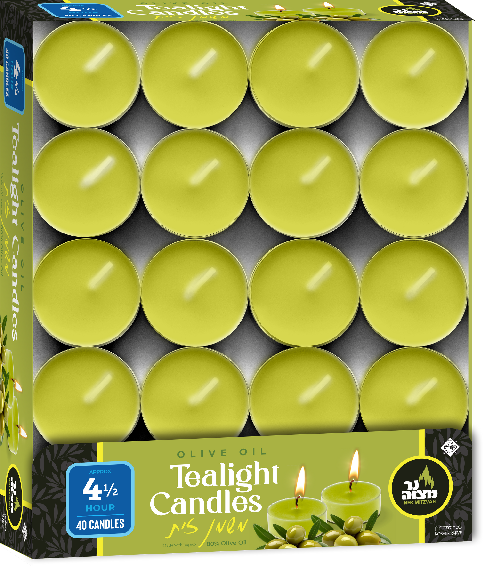 40pk. Olive Oil Tealight — Judaica Square