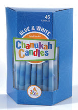 Decorated Blue & White Chanukah Candles — box of 45 blue and white candles | Judaica Square Lakewood