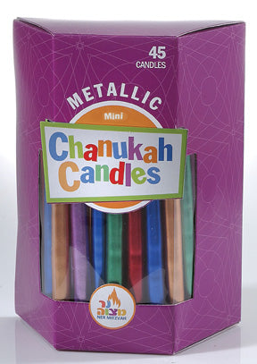 Metallic Multicolor Chanukah Candles — 45 assorted coloured candles | Judaica Square Lakewood