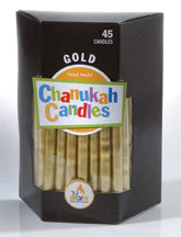 Metallic Gold Chanukah Candles — box of 45 gold candles for a menorah | Judaica Square Lakewood
