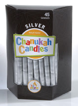 Metallic Silver Chanukah Candles — 45 silver candles for menorah lighting | Judaica Square Lakewood