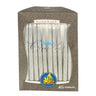 Metallic Silver Chanukah Candles (CH-28304)