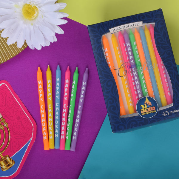 45pk. Happy Chanukah Art Chanukah Candles — Judaica Square