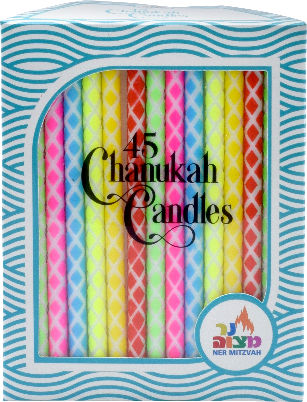 45 Pk. Wavy Engrave Chanukah Candles — Judaica Square