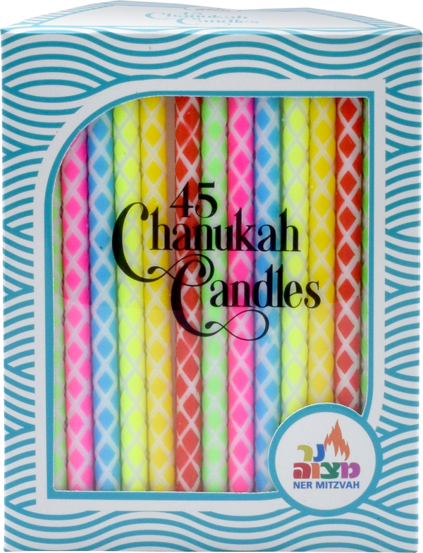 45 Pk. Wavy Engrave Chanukah Candles — Judaica Square
