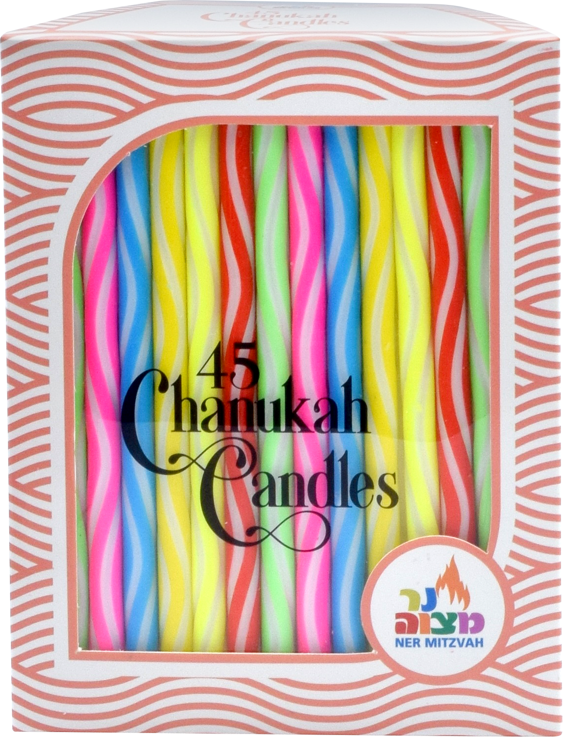 45 Pk. Criss-Cross Engrave Chanukah Candles — Judaica Square