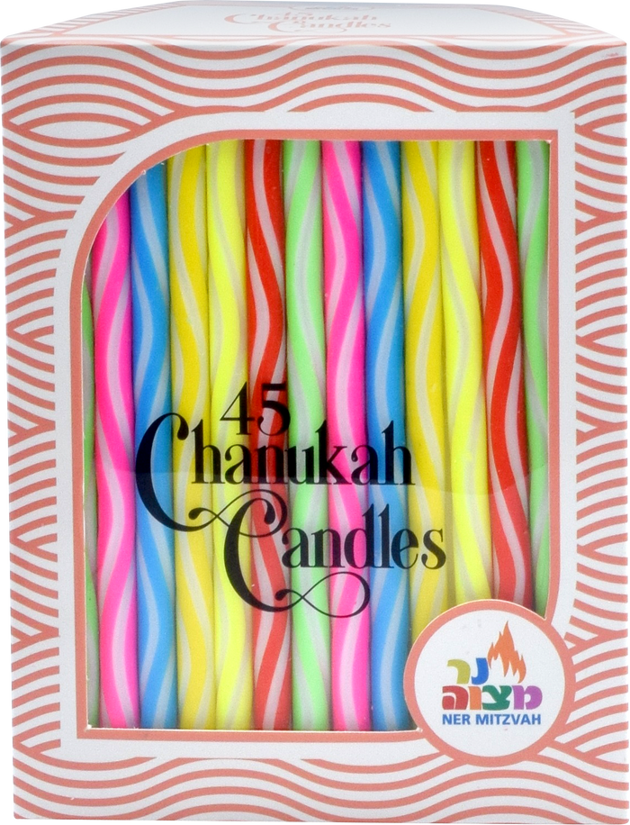 45 Pk. Criss-Cross Engrave Chanukah Candles — Judaica Square