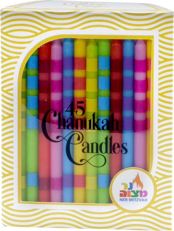 Mini Multi Color Metallic Chanukah Candles — Judaica Square