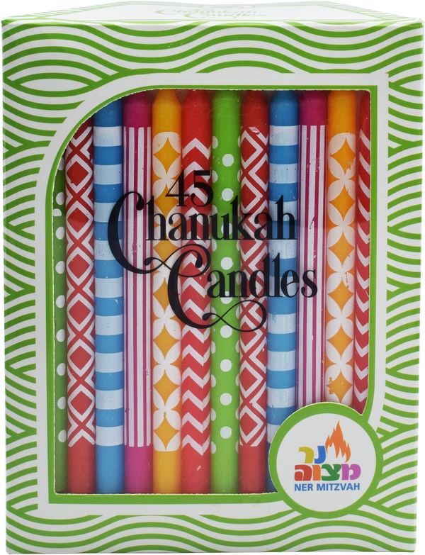 45pk. Multi Pattern Chanukah Candles — Judaica Square