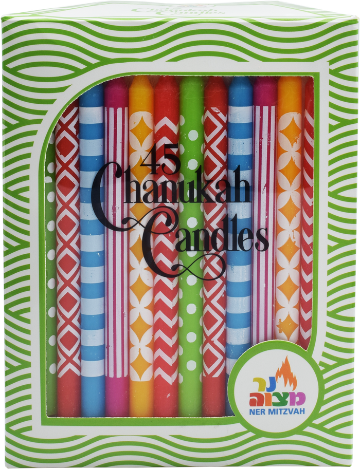 45pk. Multi Pattern Chanukah Candles — Judaica Square