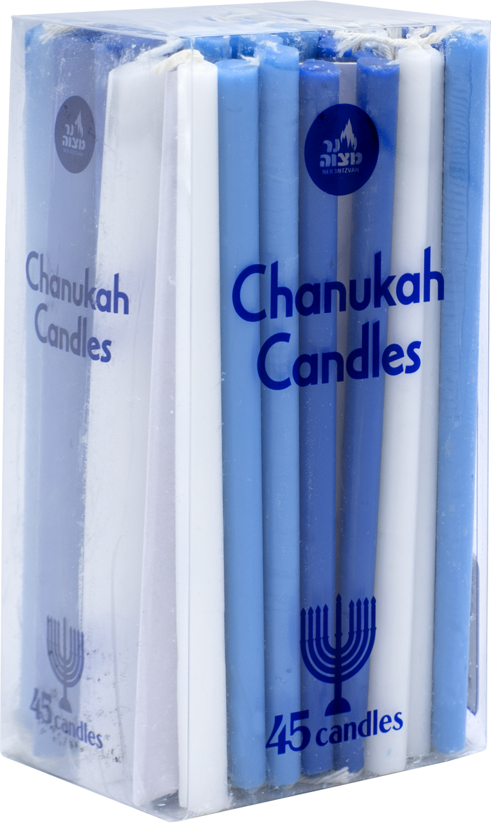 Long Chanukah Candles Blue & White — alternating blue and white tapers | Judaica Square Lakewood