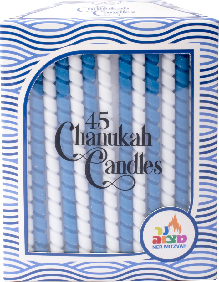 Blue & White Spiral Chanukah Candles — twisted blue and white menorah candles | Judaica Square Lakewood