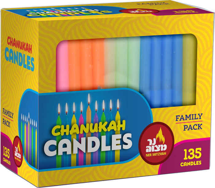 Family Pack Multi Color Chanukah Candles — 135 assorted colored menorah candles | Judaica Square Lakewood