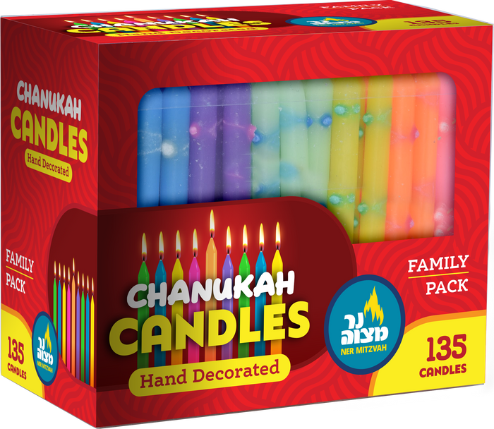 Family Pack Decorated Chanukah Candles — 135 patterned menorah candles in a bulk box | Judaica Square Lakewood