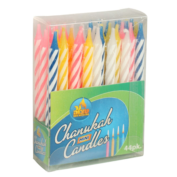 44 Mini Chanukah Candles — Judaica Square