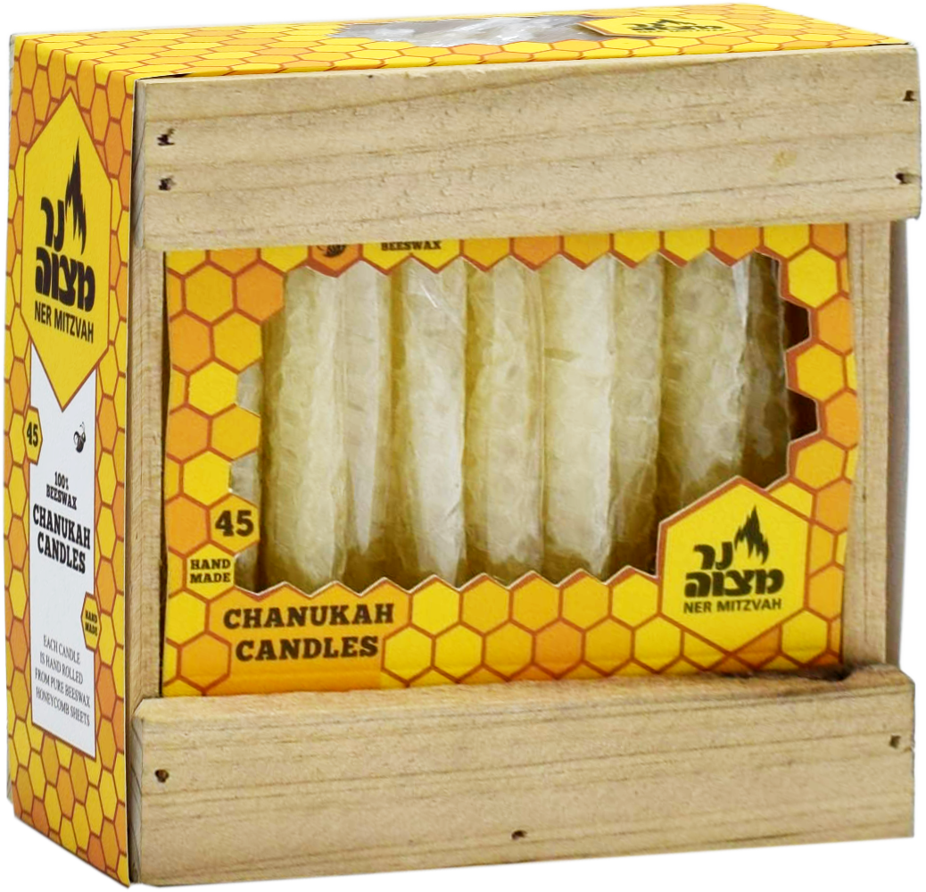 Honey Comb Chanukah Candles - White — Judaica Square