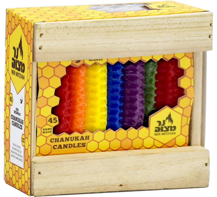 Multi-Colored Honeycomb Chanukah Candles — 45 hand-rolled beeswax candles in mixed colours | Judaica Square Lakewood