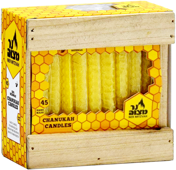 Honey Comb Candles Yellow — Judaica Square