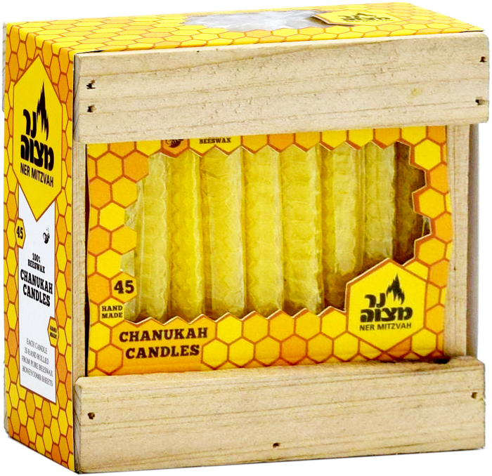 Yellow Honeycomb Candles — hand-rolled candles with hexagonal comb texture | Judaica Square Lakewood