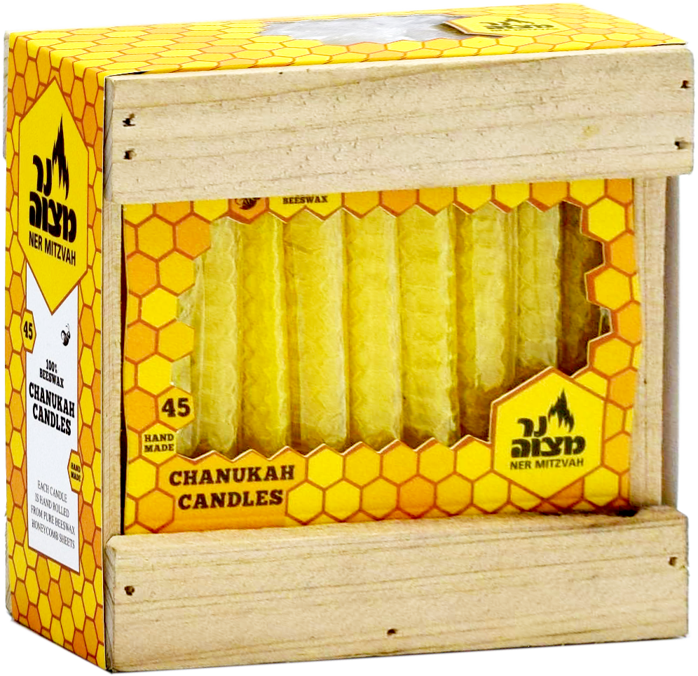 Honey Comb Candles Yellow — Judaica Square