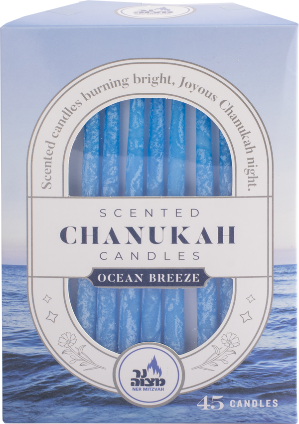 Scented Chanukah Candles - Ocean Blue — Judaica Square