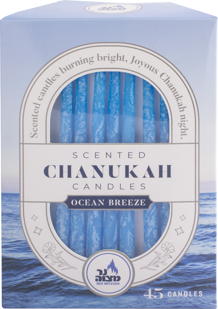 Scented Chanukah Candles, Ocean Blue — deep blue tapered menorah candles | Judaica Square Lakewood