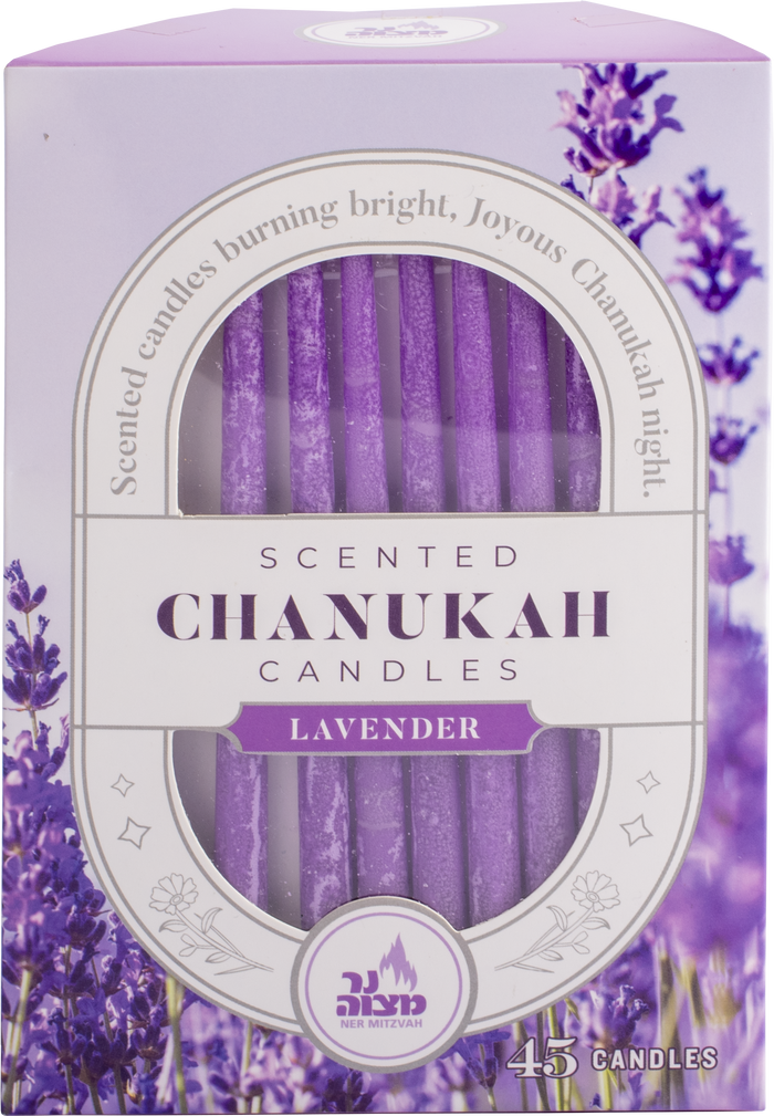 Scented Chanukah Candles, Purple — deep purple tapered menorah candles | Judaica Square Lakewood