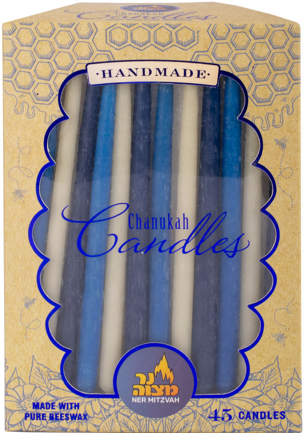 Blue & White Beeswax Candles — Judaica Square