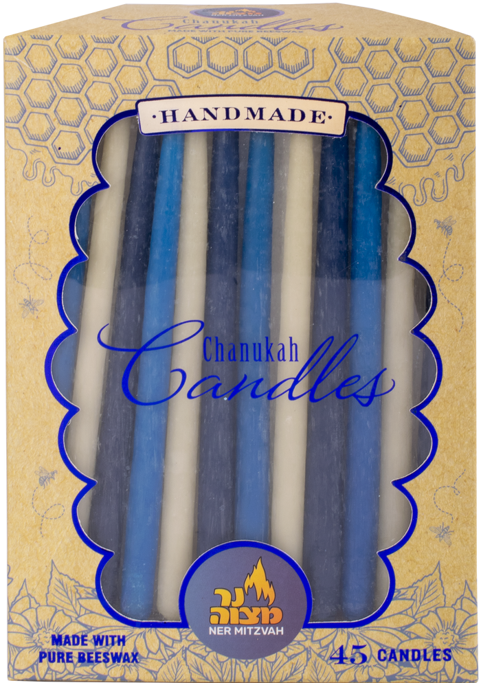 Blue & White Beeswax Chanukah Candles — blue and white beeswax menorah candles | Judaica Square Lakewood