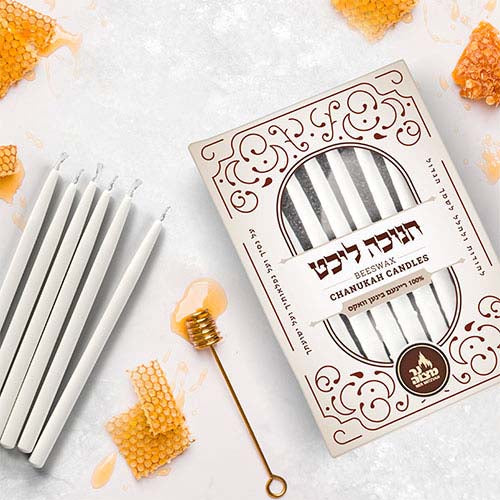 White Beeswax Chanukah Candles — plain white beeswax menorah candles | Judaica Square Lakewood