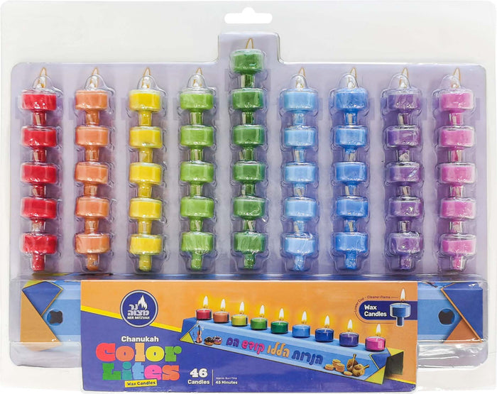Chanukah Color Lites, Wax — pre-filled wax cups with colored Chanukah flames | Judaica Square Lakewood