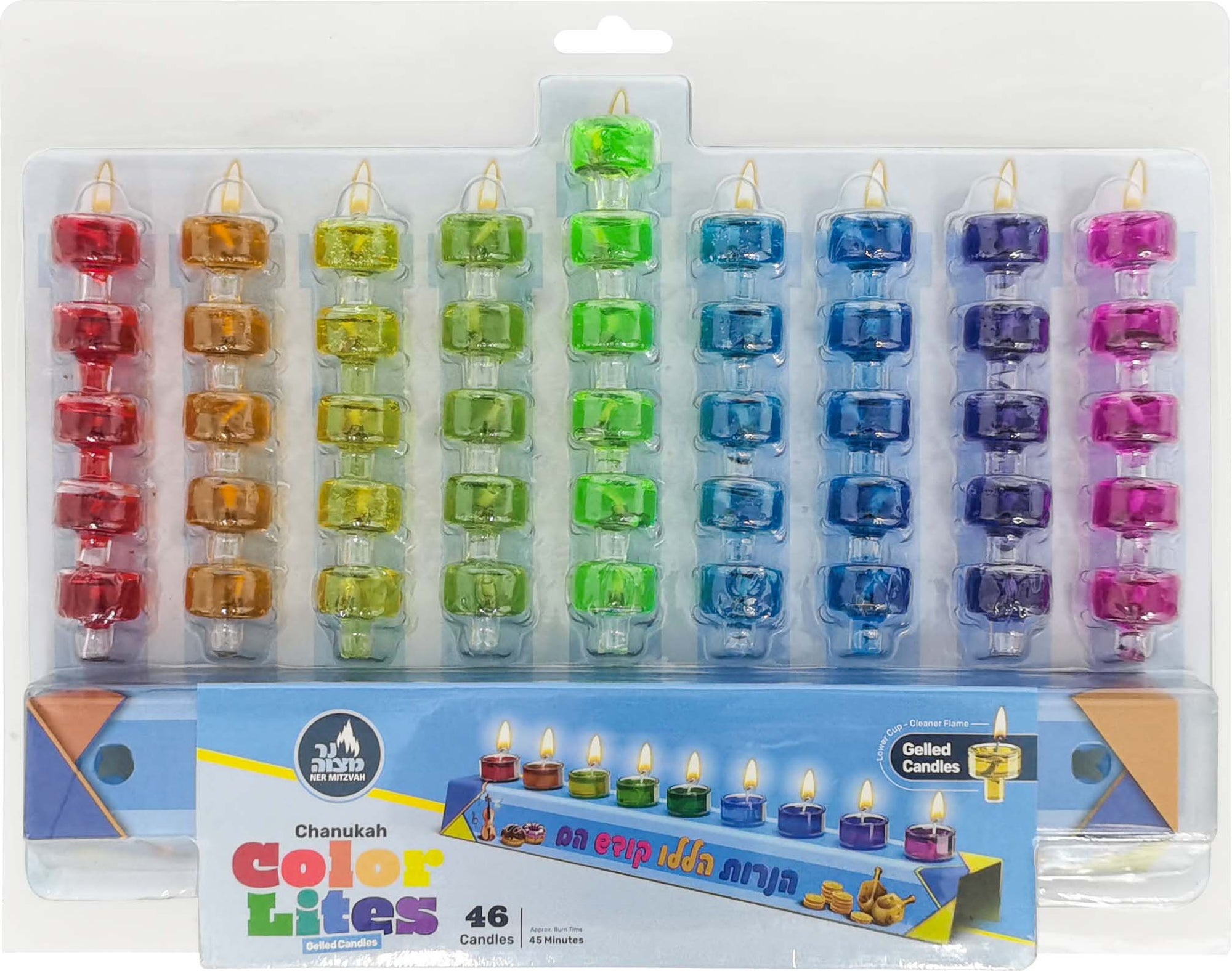 Chanukah Color Lites - Gelled — Judaica Square