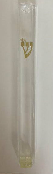 Clear Plastic Mezuzah Case 20cm Gold Shin (MZ-PMC20CG) 28440
