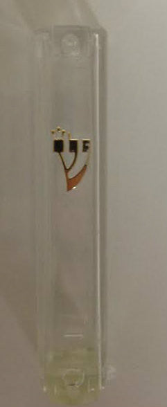 Clear Plastic Mezuzah Case 7cm-Gold Shin (MZ-PMC7CG) 22951 28455