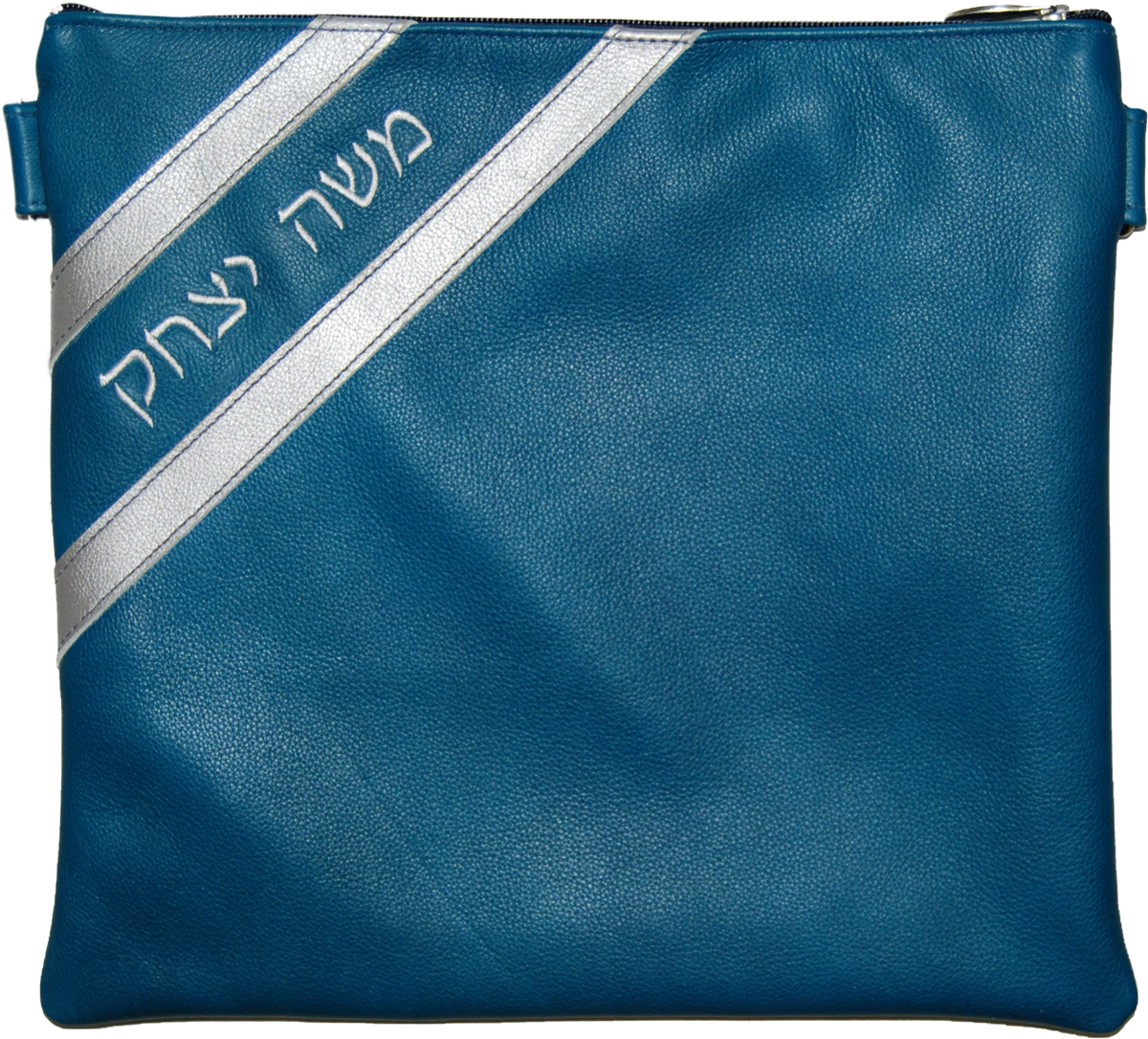 Prestige Contemporary Leather Tallit & Tefillin Bag (285C-BT)