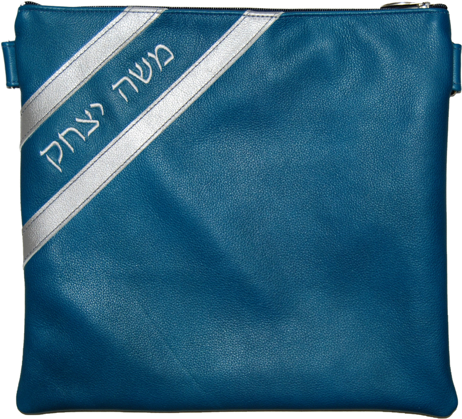 Personalization preview — Contemporary Leather Tallit & Tefillin Bag — Bright Teal