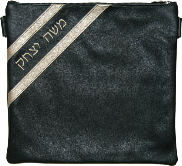 Prestige Contemporary Leather Tallit & Tefillin Bag (285C-HG)