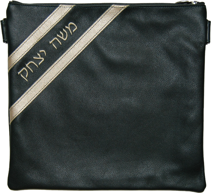 Prestige Contemporary Leather Tallit & Tefillin Bag (285C-HG)