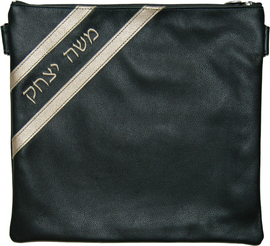 Personalization preview — Contemporary Leather Tallit & Tefillin Bag — Leffets Hunter