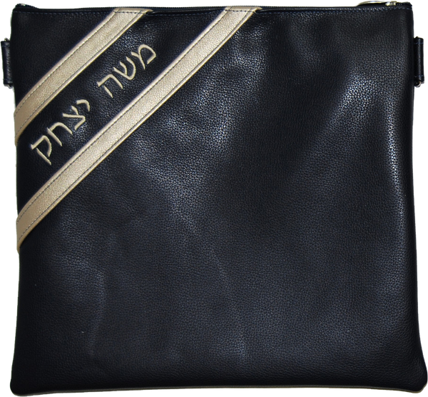 Prestige Contemporary Leather Tallit & Tefillin Bag (285C-NV)