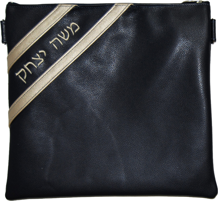 Prestige Contemporary Leather Tallit & Tefillin Bag (285C-NV)