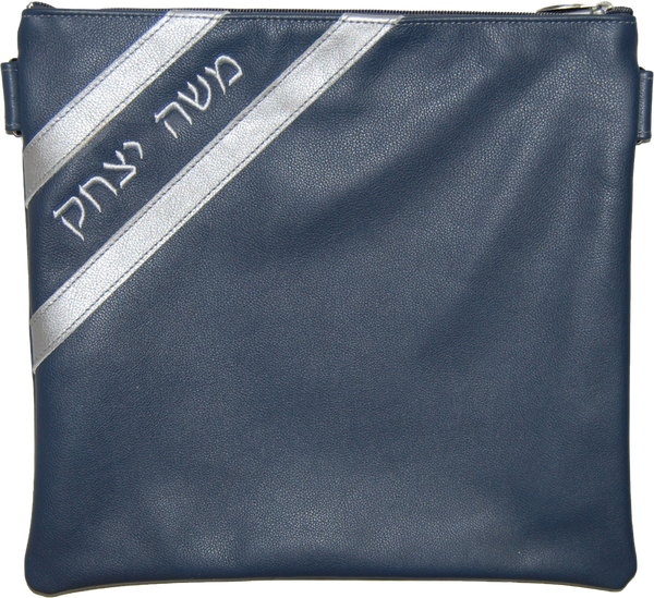 Prestige Contemporary Leather Tallit & Tefillin Bag (285C-SM)