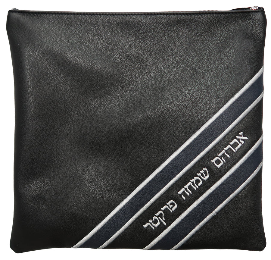 Personalization preview — Leather Tallit & Tefillin Bag — Crown Design, Contemporary Collection