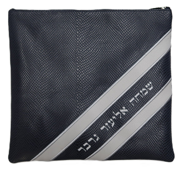 Prestige Regal Leather Tallit & Tefillin Bag (285F-NV4)