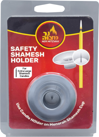 Large Shamash Holder — metal center cup sized for an extra-large candle | Judaica Square Lakewood