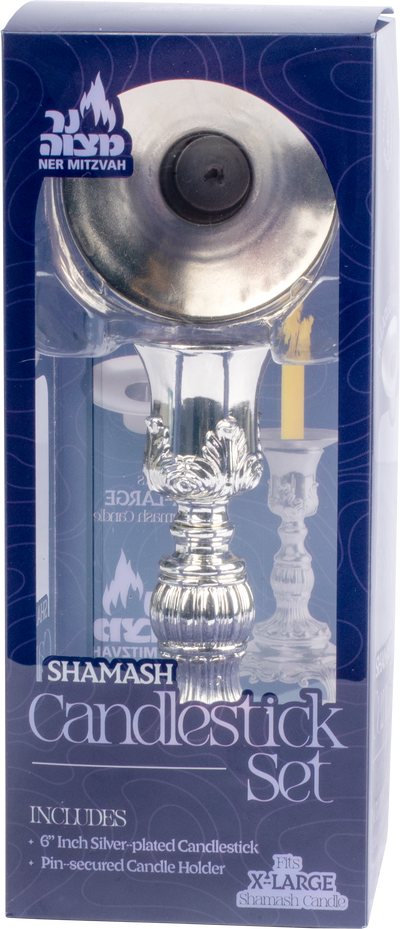 Shamosh Candlestick Set - Extra Large