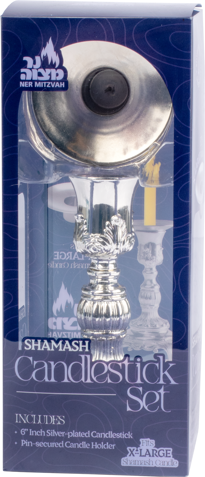 Shamash Candlestick Set, Extra Large: tall shamash candlesticks beside a menorah