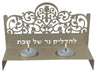 Karshi Laser Cut Candlesticks Pomegranates-- Mocha (CS-2883)