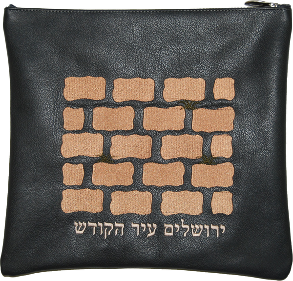 Prestige Classic Leather Tallit & Tefillin Bag (290B-CH)